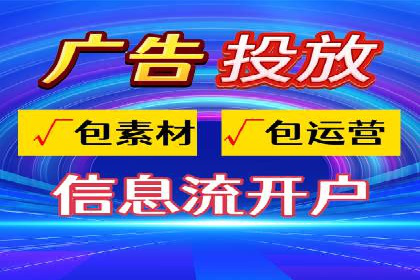 百度竞价推广运营案例分享：如何提升广告转化率